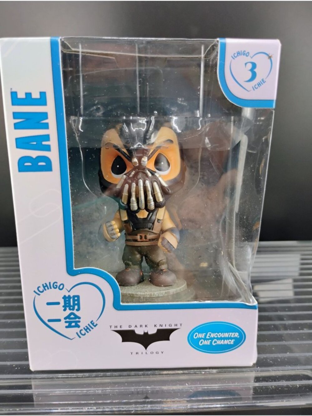Ichigo Ichie Bane Figurine Precious Moments Limited Edition Boxed